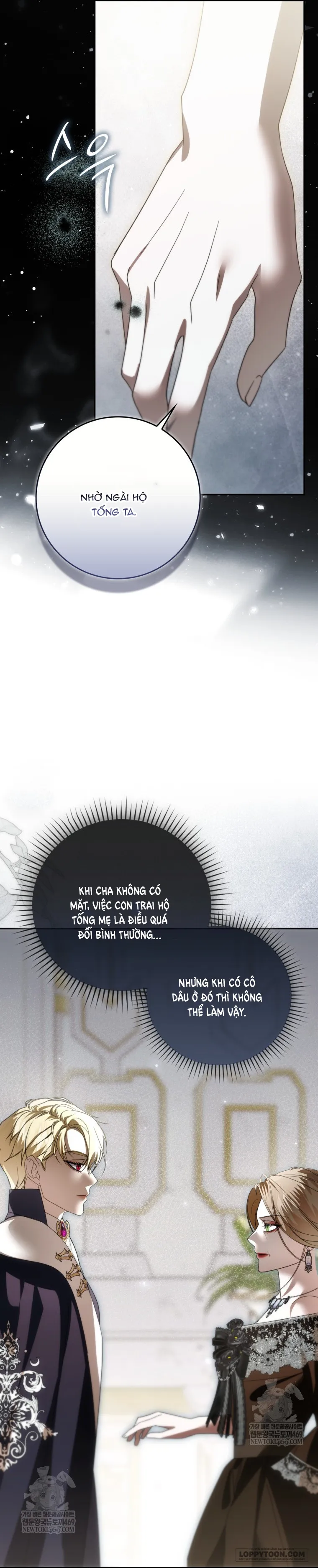 Tôi Sẽ Đổi Chồng Trước Bằng Hôn Nhân Cướp Đoạt Chap 27 - trang 26