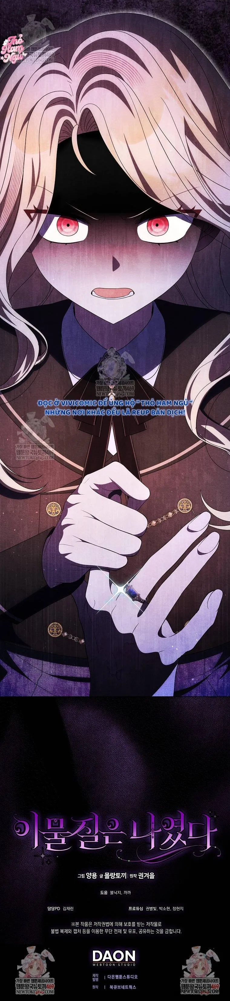 Tôi Không Thuộc Về Nơi Này Chap 60 - trang 35