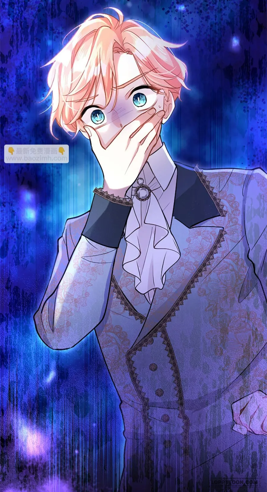 Đại Tiểu Thư Sao Phải Giả Nam Chap 92 - trang 116
