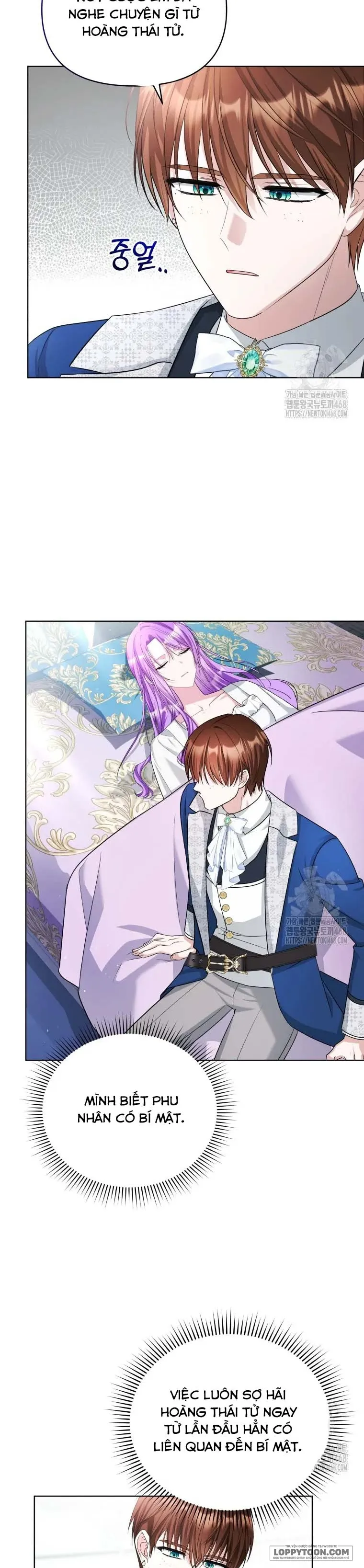 Chiếc Túi Bí Mật Của Quý Cô Xấu Xí Chap 61 - trang 17