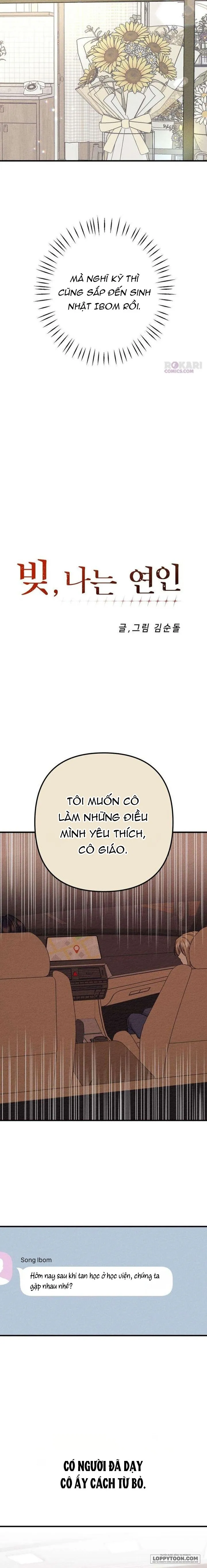 Khoản Nợ Tình Yêu Chap 16 - trang 8