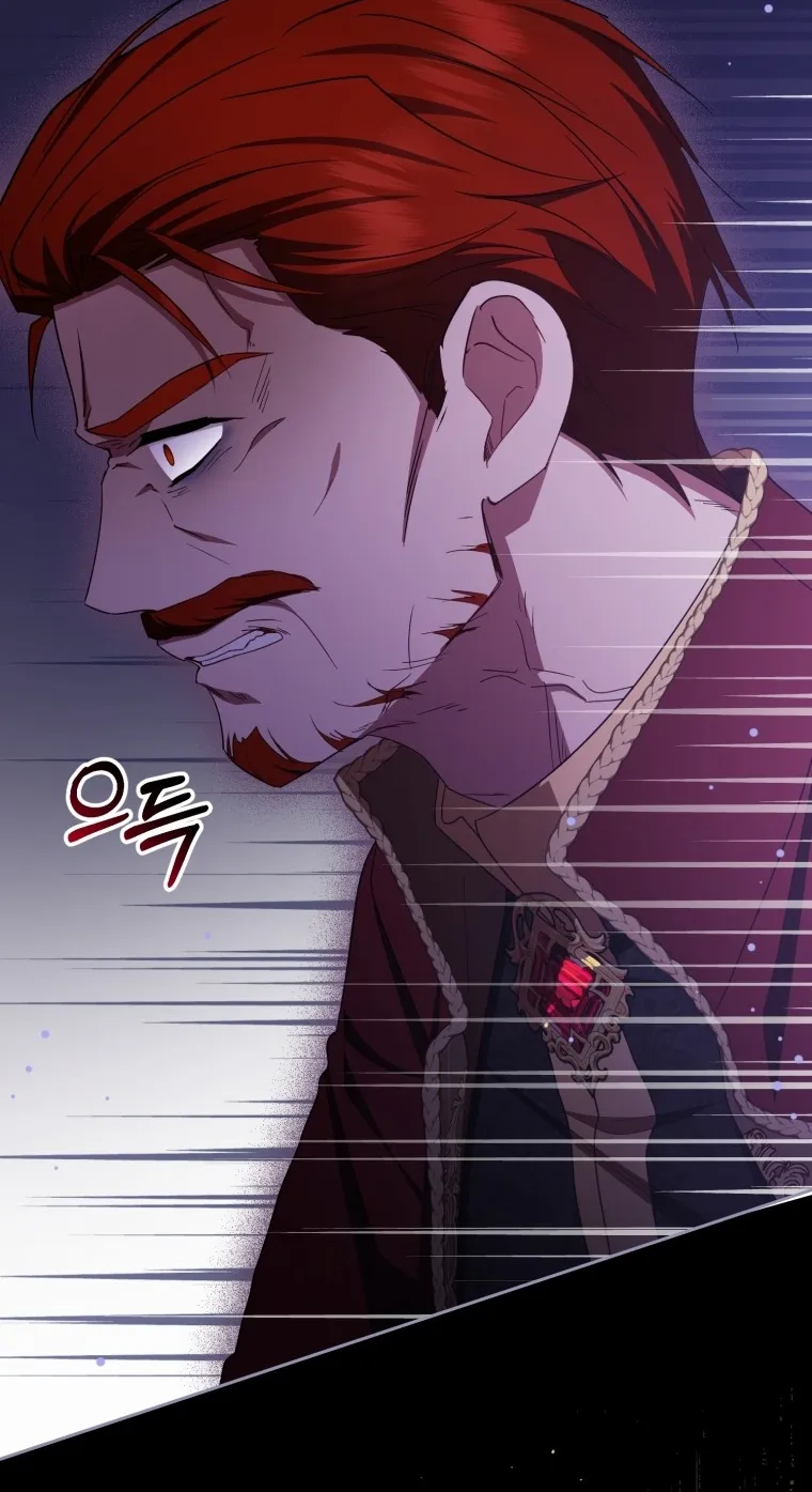 Được Yêu Thương Mà Còn Ngại Ngùng Sao Chap 120 - trang 18