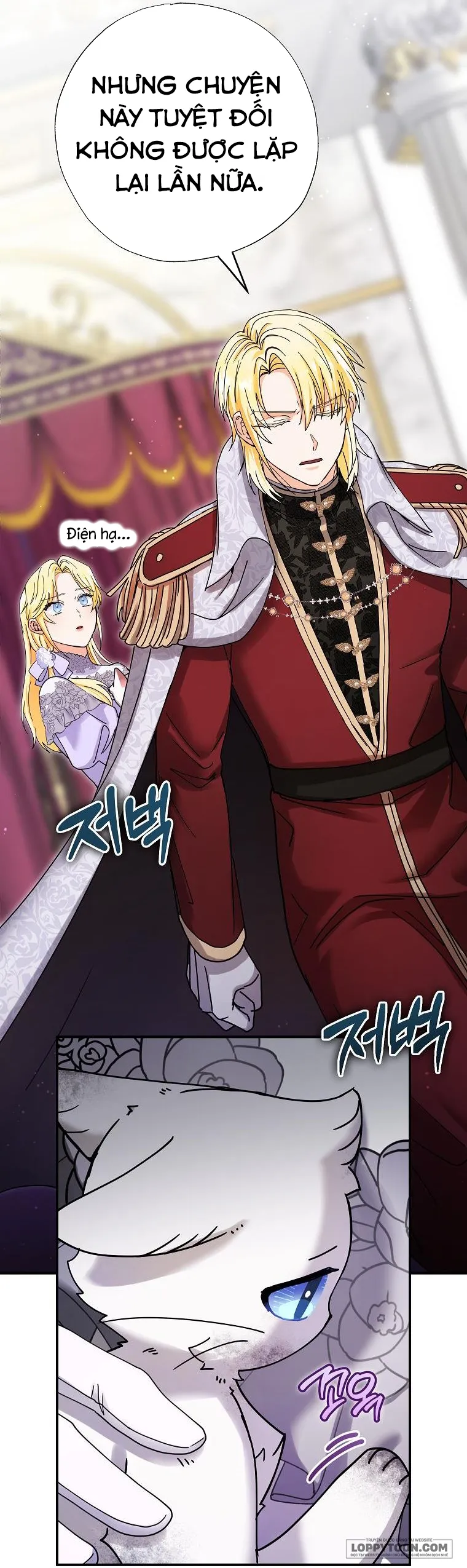 Trở Thành Miêu Nữ Của Hoàng Đế Chap 9 - trang 45