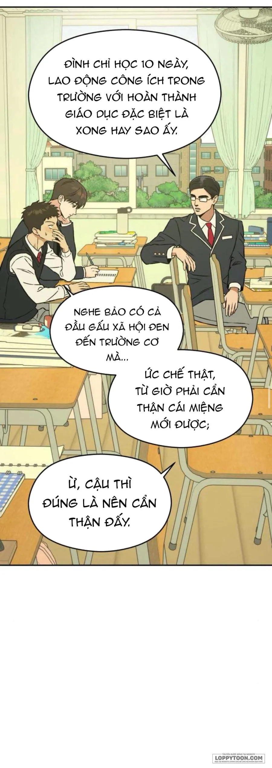 Nguyên Tắc Của Serim Chap 12 - trang 56