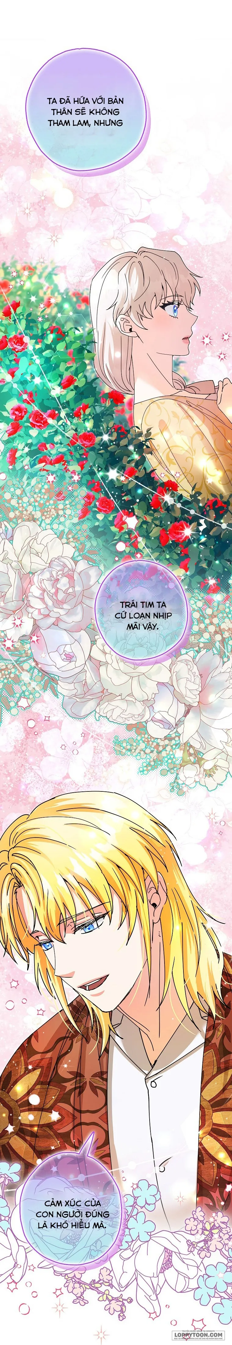 Trở Thành Miêu Nữ Của Hoàng Đế Chap 49 - trang 1