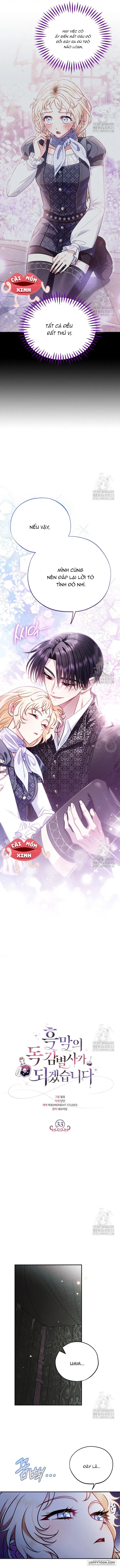 Trở Thành Người Giám Định Chất Độc Cho Thế Lực Hắc Ám Chap 33 - trang 8