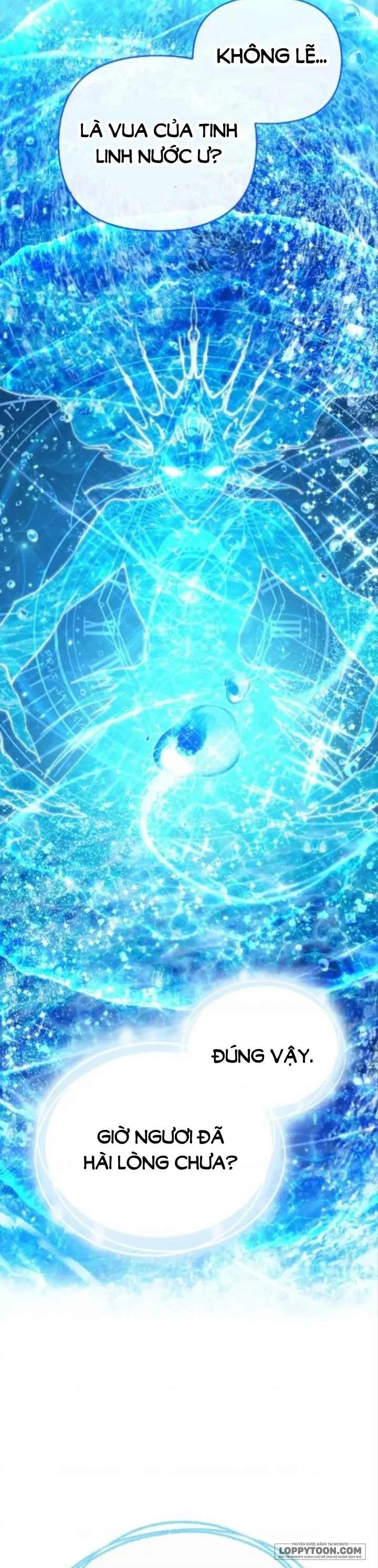 Nàng Công Chúa Của Mọi Người Chap 43 - trang 20