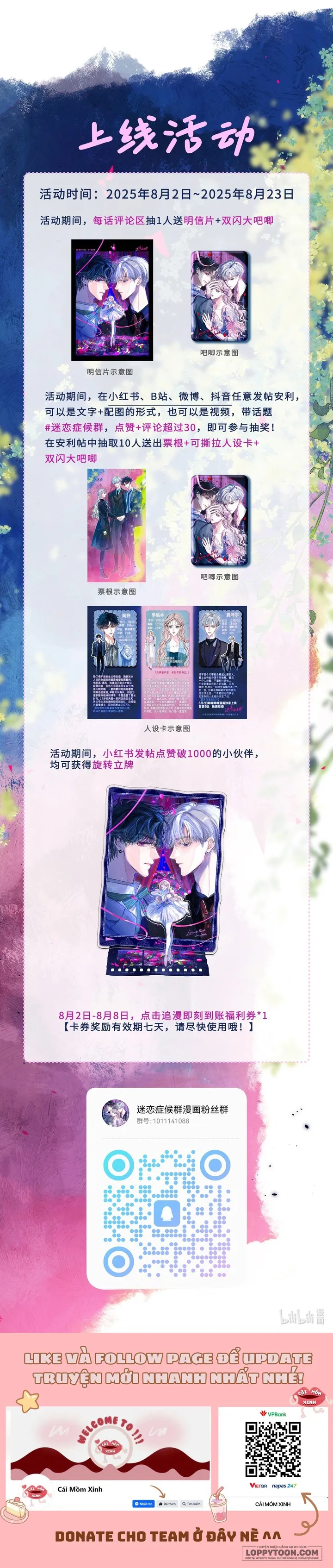 Hội Chứng Say Đắm Chap 6 - trang 7
