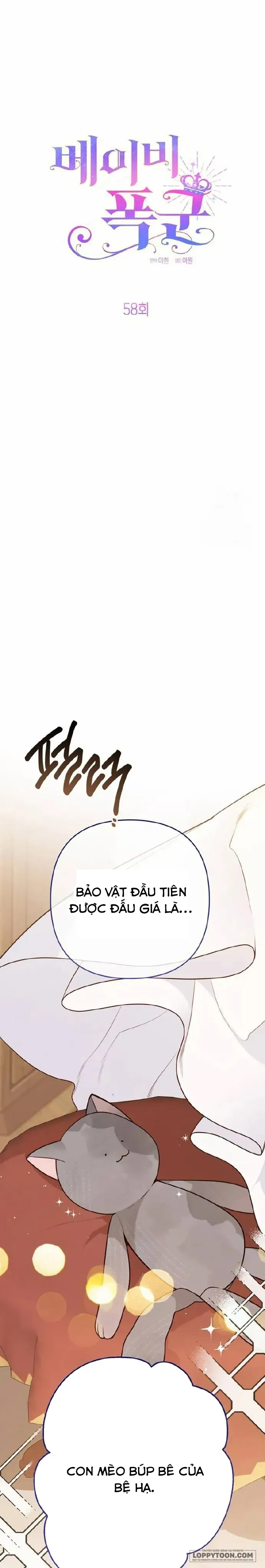 Bạo Chúa Bé Con Chap 58 - trang 15