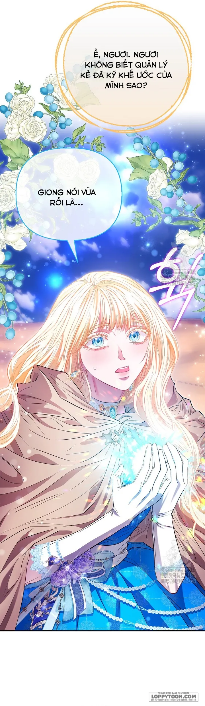 Nàng Công Chúa Của Mọi Người Chap 76 - trang 40