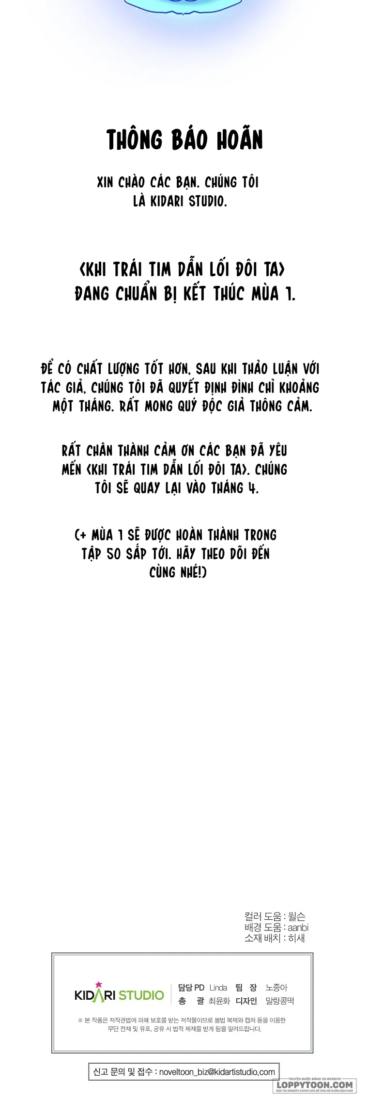 Khi Trái Tim Dẫn Lối Đôi Ta Chap 46 - trang 31