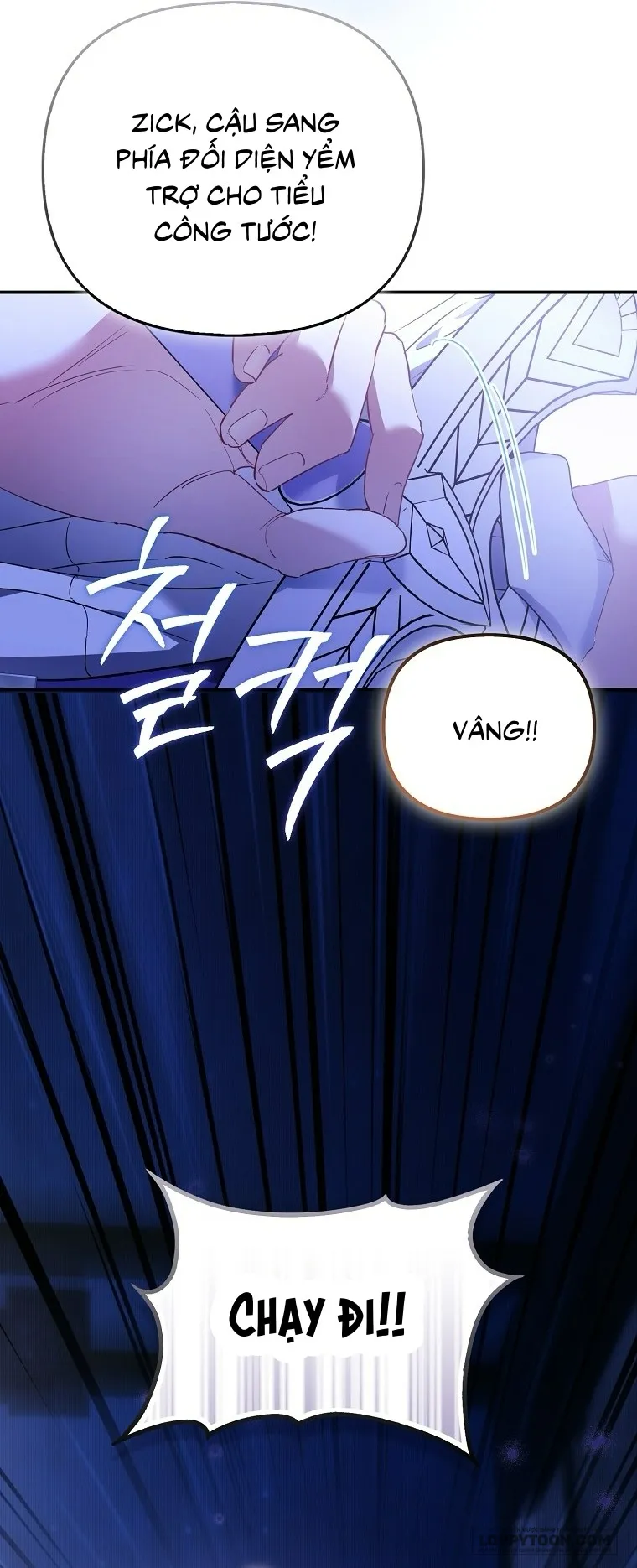 Nàng Công Chúa Của Mọi Người Chap 122 - end ss3 - trang 18