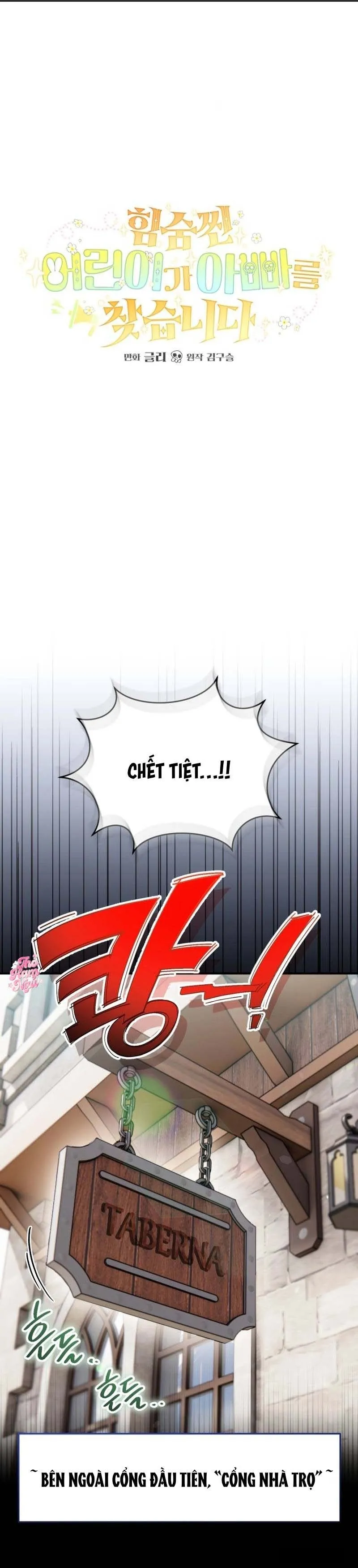Bé Con Thiên Tài Bí Mật Đi Tìm Cha Chap 4 - trang 2