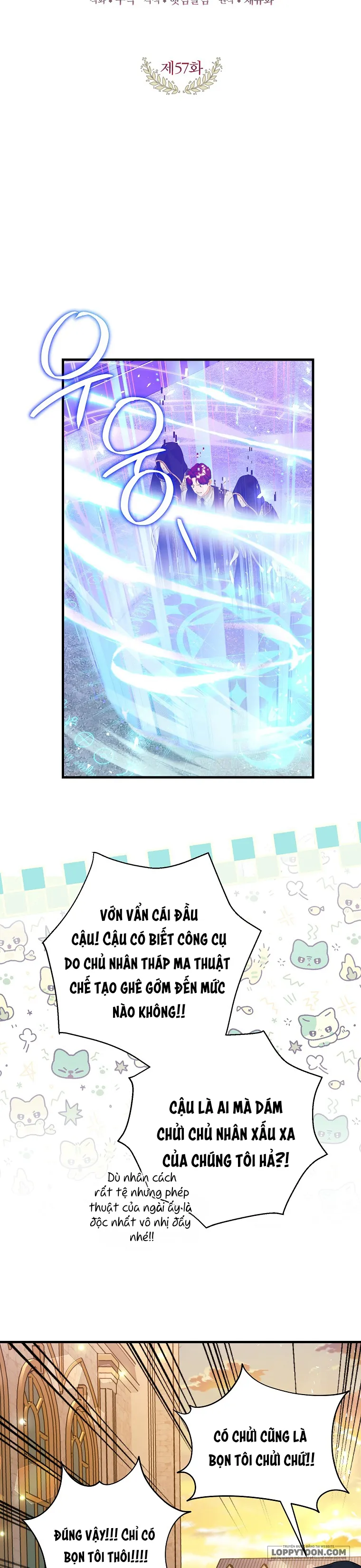 Kẻ Phản Diện Có Thời Hạn Ủng Hộ Tôi Hủy Hôn Chap 57 - trang 7