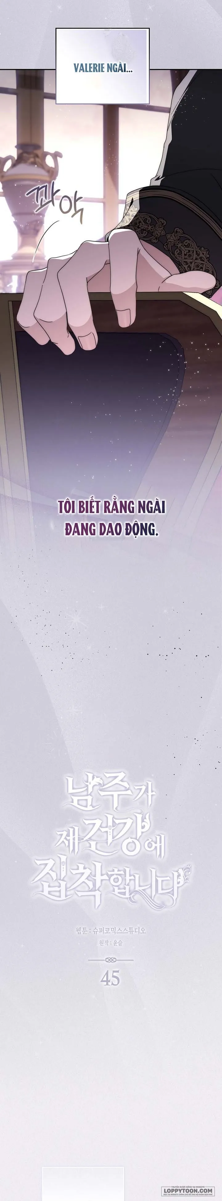 Nam Chính Bệnh Hoạn Ám Ảnh Với Sức Khoẻ Của Tôi Chap 45 - trang 4