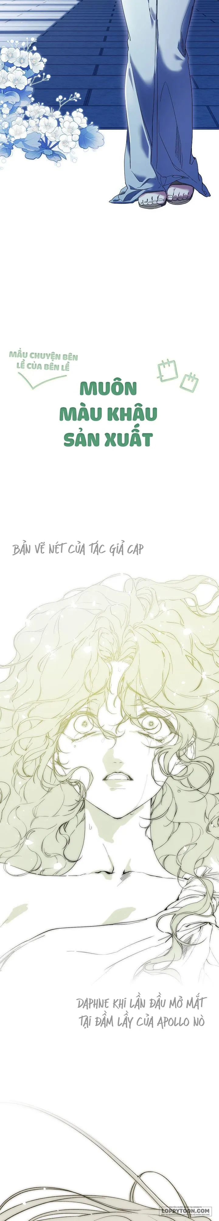 Dành Cho Các Nữ Thần: Dành Cho Daphne Chap Hậu Kỳ 1 - trang 10