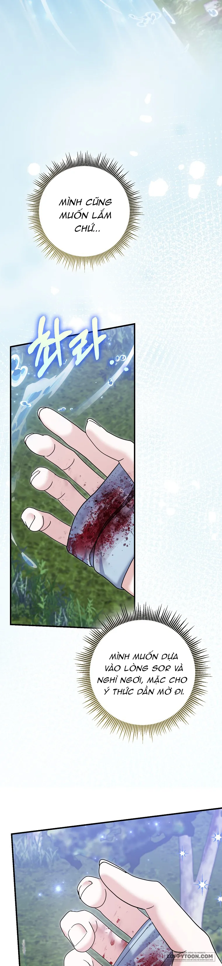 Vị Hôn Phu Phản Diện Cản Trở Con Đường Hoa Của Tôi Chap 69 - trang 27