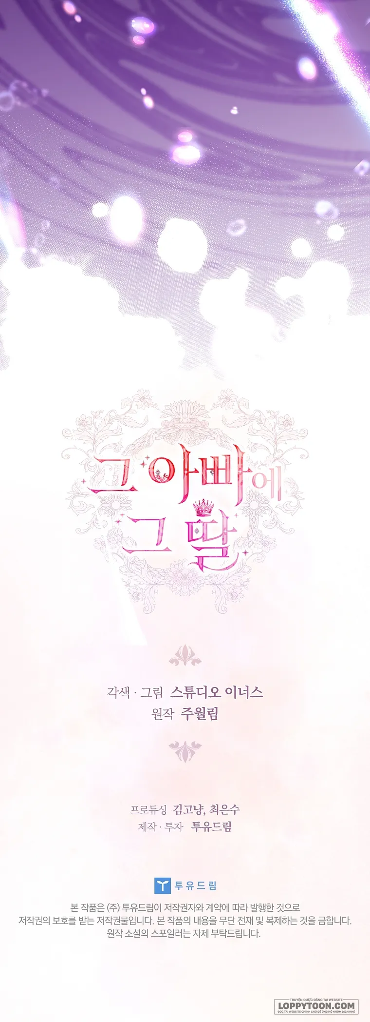 Cha Nào Con Nấy Chap 17 - trang 53