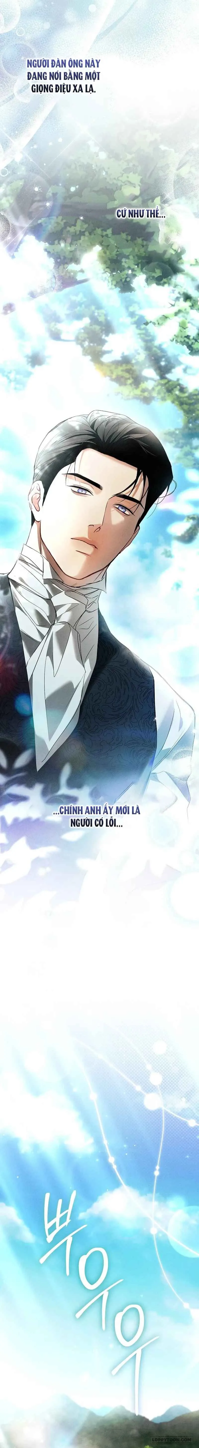 Những Điều Tôi Chưa Biết Vì Đó Là Lần Đầu Chap 33 - trang 15