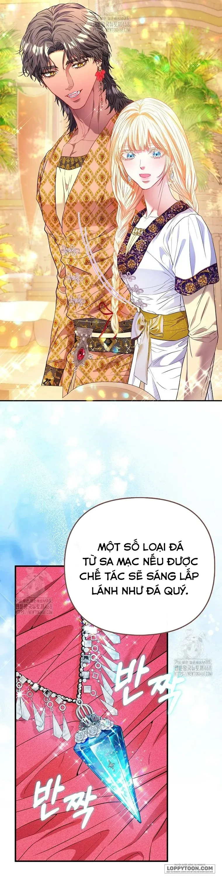 Nàng Công Chúa Của Mọi Người Chap 82 - trang 28