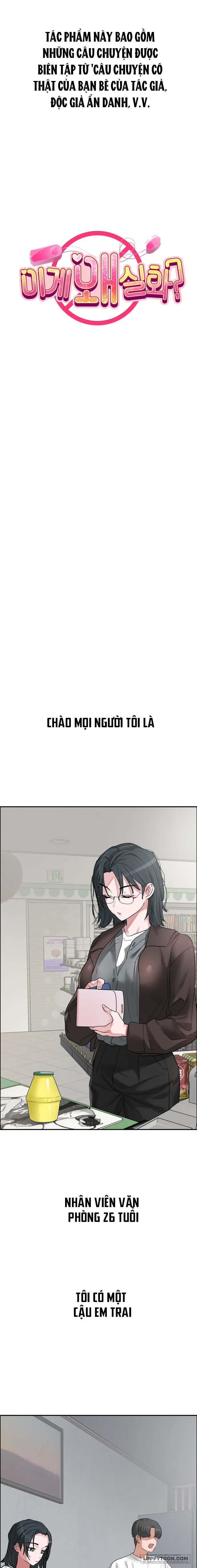 Tại Sao Điều Này Lại Đúng? Chap 53 - 🔞🔞🔞 - trang 2