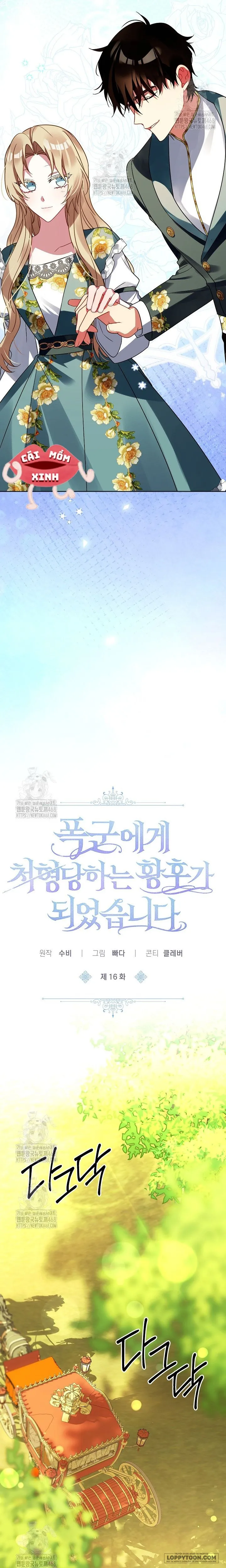Kết Cục Của Hoàng Hậu Bị Bạo Quân Xử Tử Chap 16 - trang 9