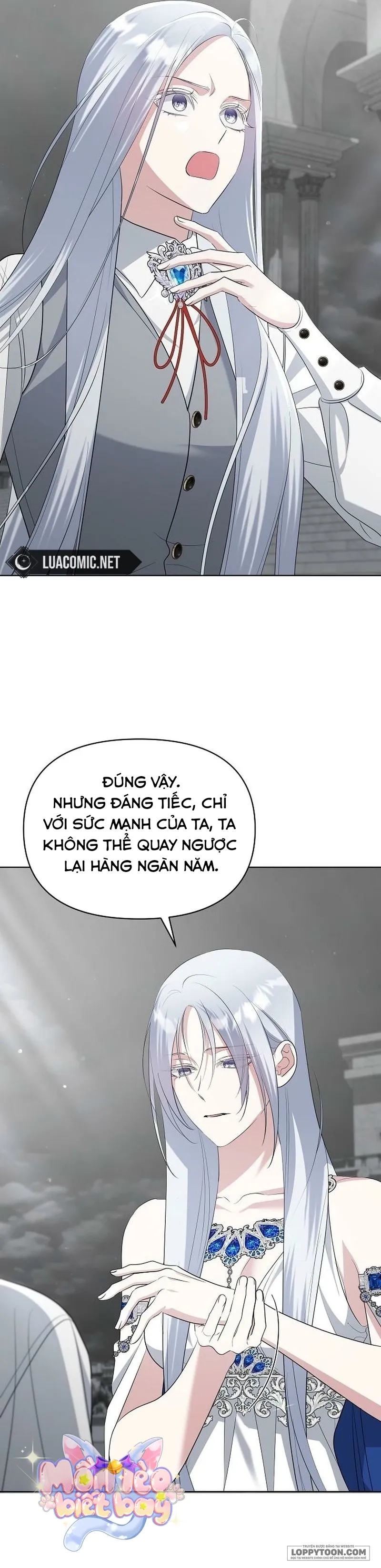 Trở Thành Con Gái Nuôi Của Gia Tộc Sát Thủ Chap 86 - trang 13