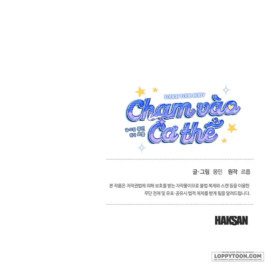 Chạm Vào Cơ Thể Chap 32 - 🔞 - trang 18
