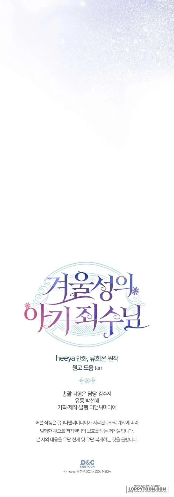 Phạm Nhân Bé Con Của Dinh Thự Mùa Đông Chap 82 - trang 44