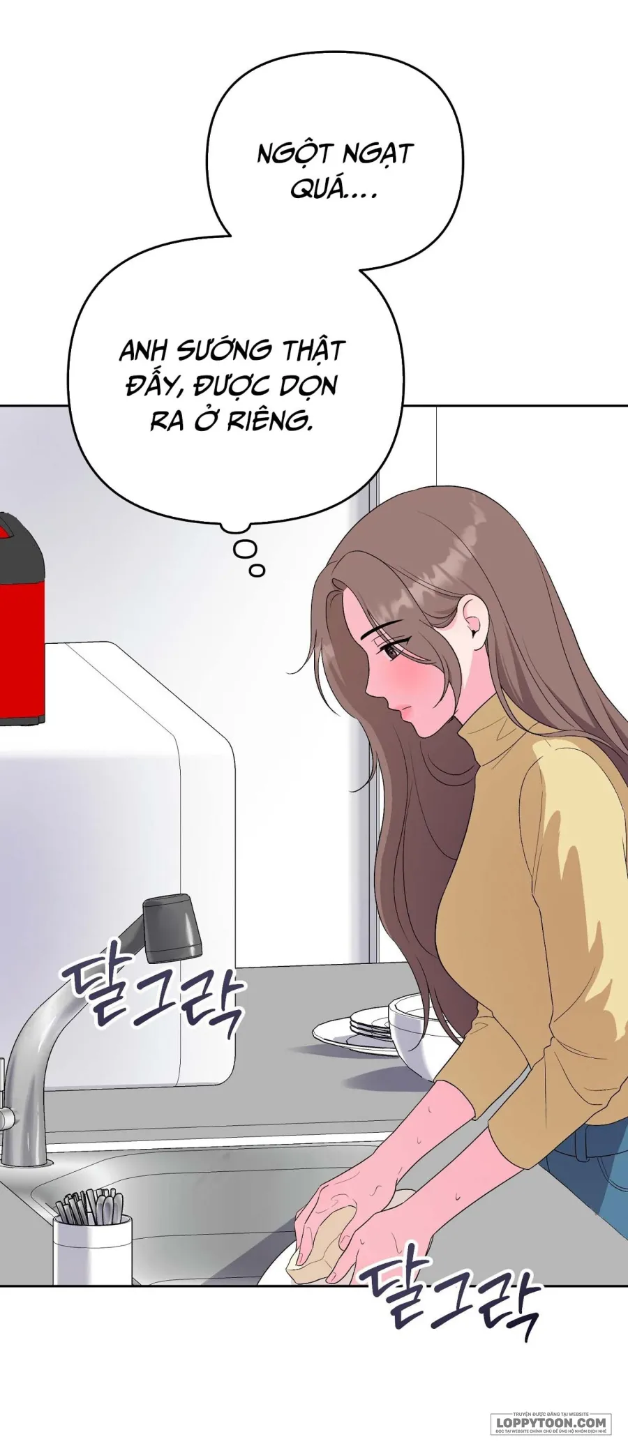Bạn Anh Trai Tôi : Kang Tae Geon Chap 2 - trang 52
