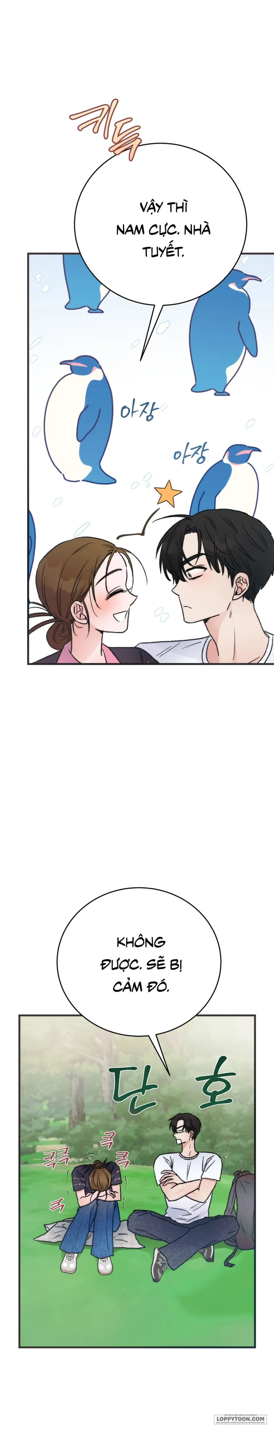 Khúc Hát Giữa Mùa Hè Chap 14 - 🔞🔞🔞 (Che) - trang 12