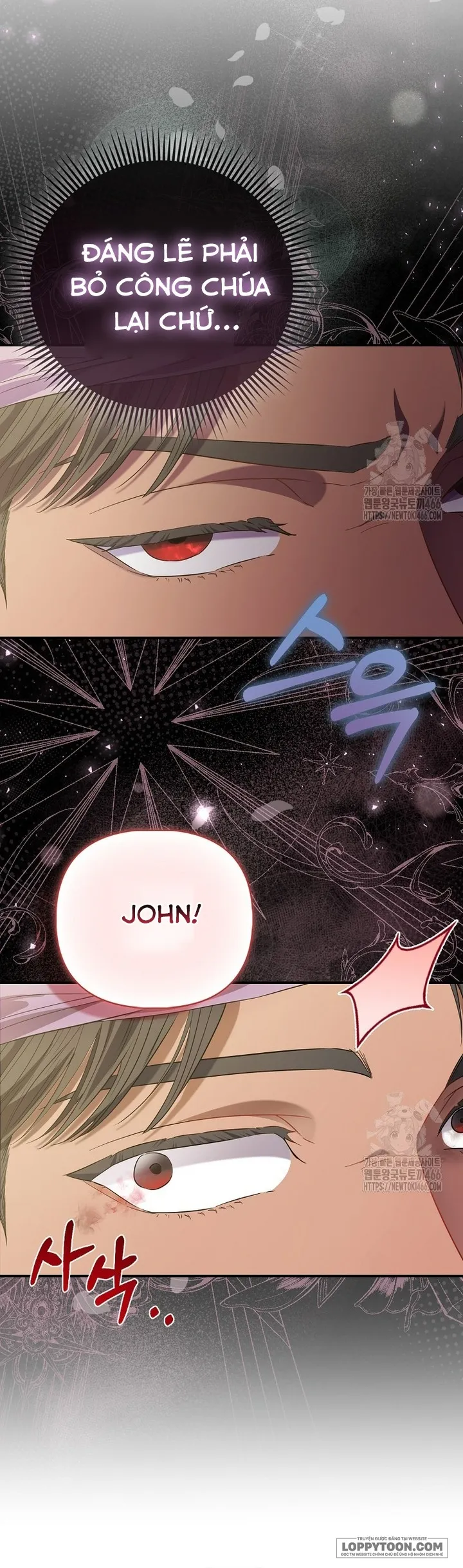 Nàng Công Chúa Của Mọi Người Chap 74 - trang 19