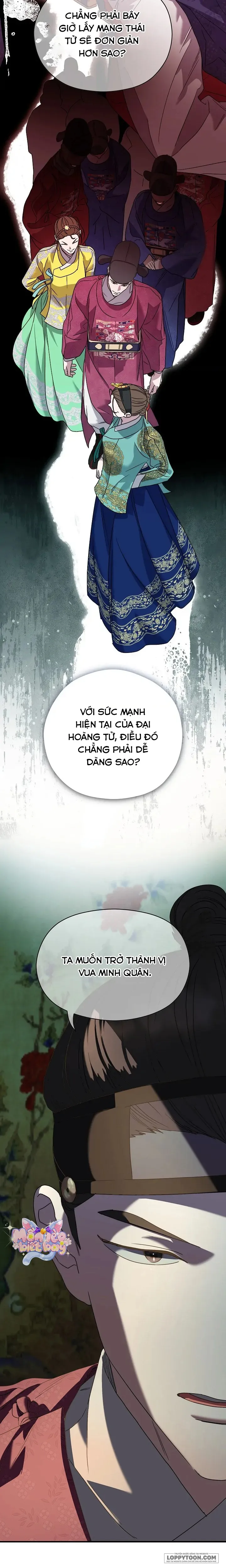 Ta Chỉ Muốn Ăn Em Chap 7 - trang 26
