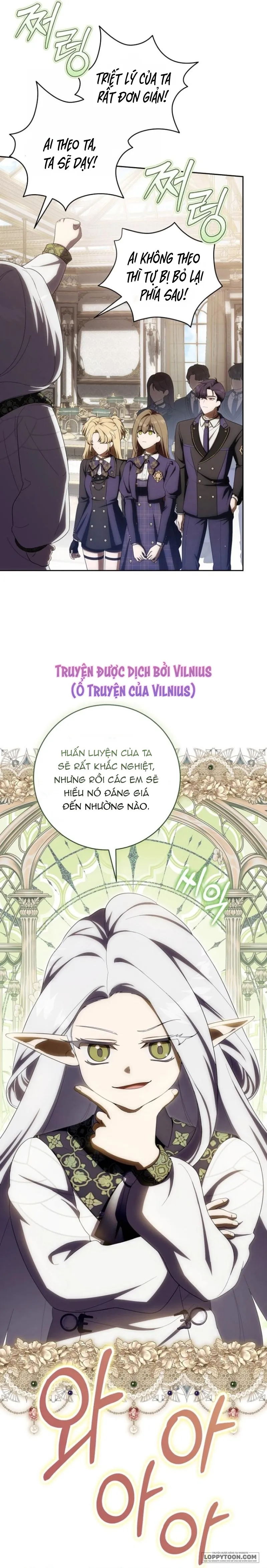 Cách Bước Lên Con Đường Hoa Của Nhân Vật Chính Chap 33 - trang 14