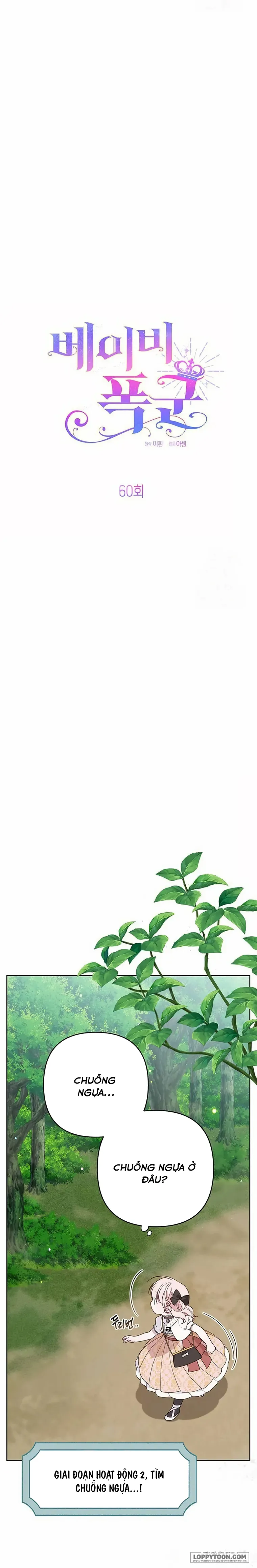 Bạo Chúa Bé Con Chap 60 - trang 9