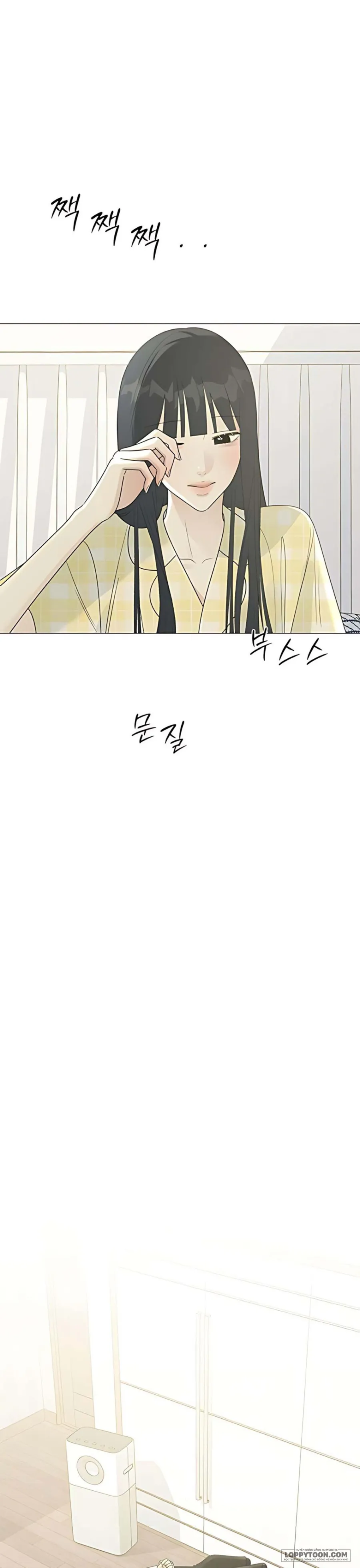 Hashtag: Mối Tình Đầu Chap 17 - trang 9