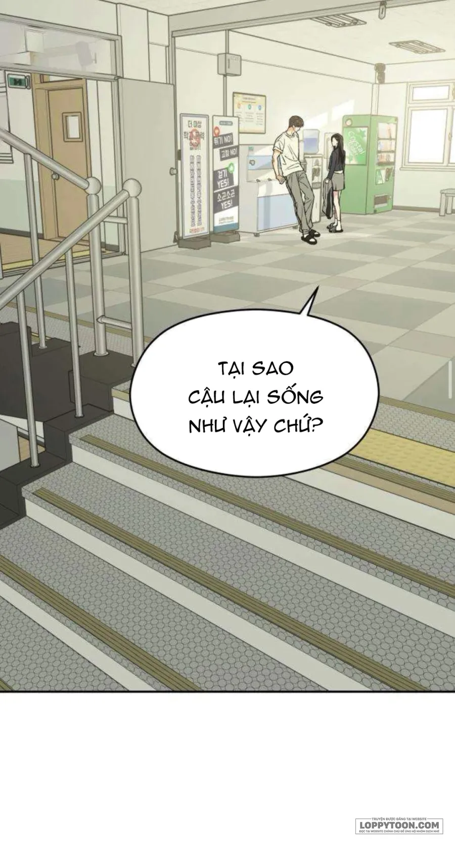 Nguyên Tắc Của Serim Chap 6 - trang 79