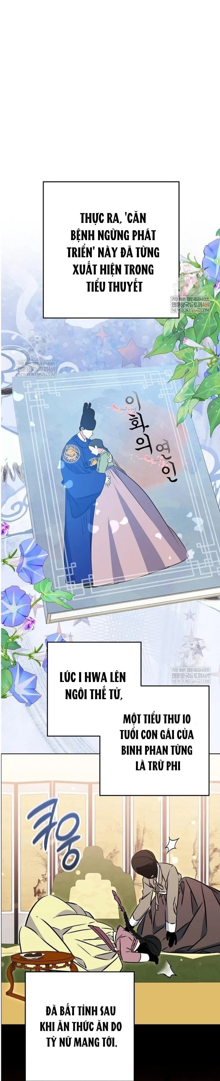Tôi Sinh Ra Là Con Gái Của Một Cung Phi Hèn Mọn Chap 64 - trang 1