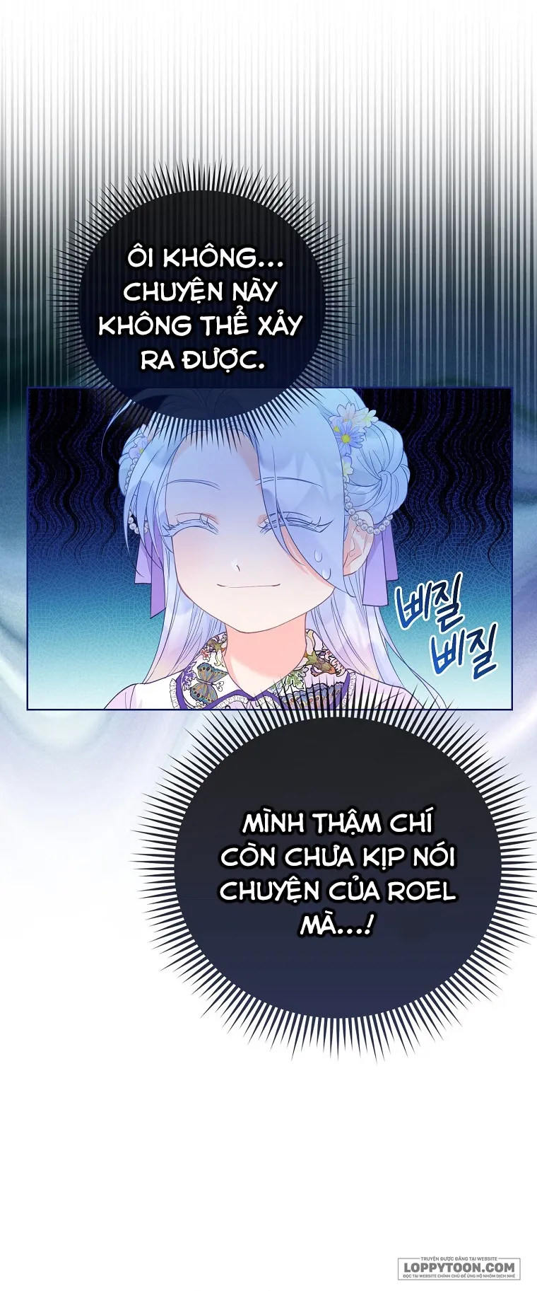 Phương Pháp Trồng Lúa Đặc Biệt Của Ác Nữ Chap 13 - trang 9