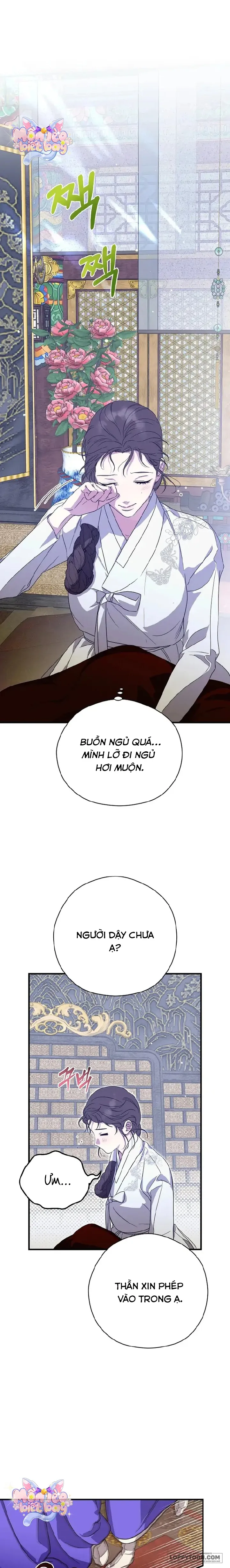 Ta Chỉ Muốn Ăn Em Chap 21 - trang 1