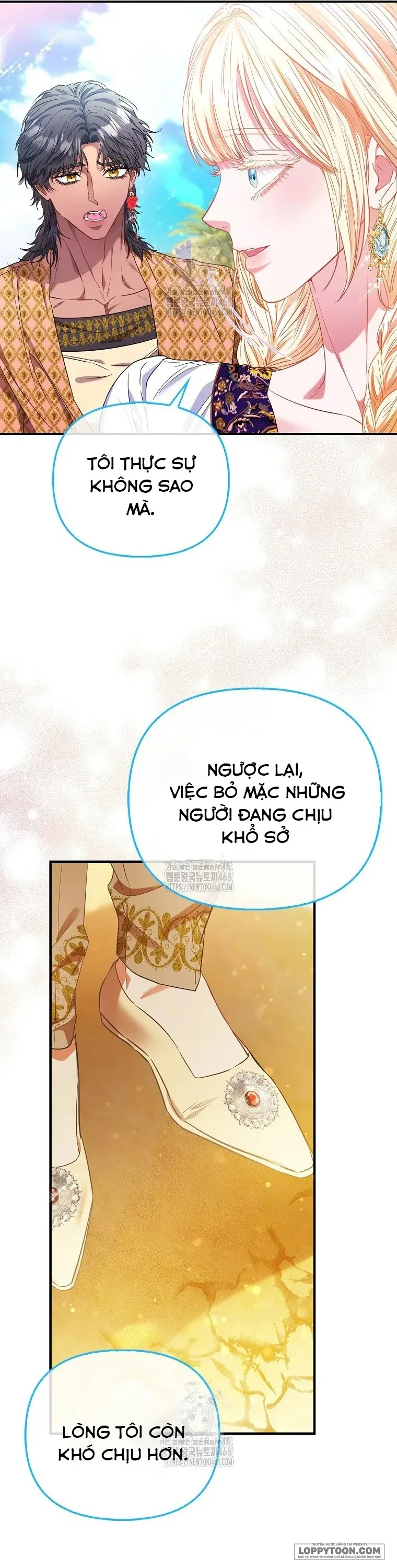 Nàng Công Chúa Của Mọi Người Chap 83 - trang 3