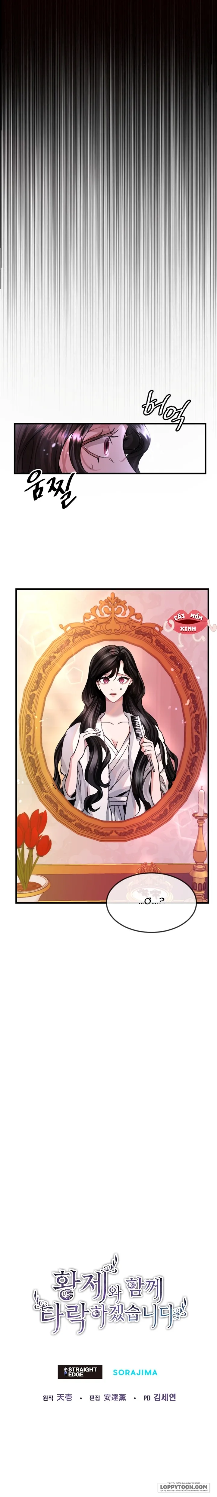 Tôi Sẽ Bị Trừ Khử Cùng Hoàng Đế Chap 1 - trang 35