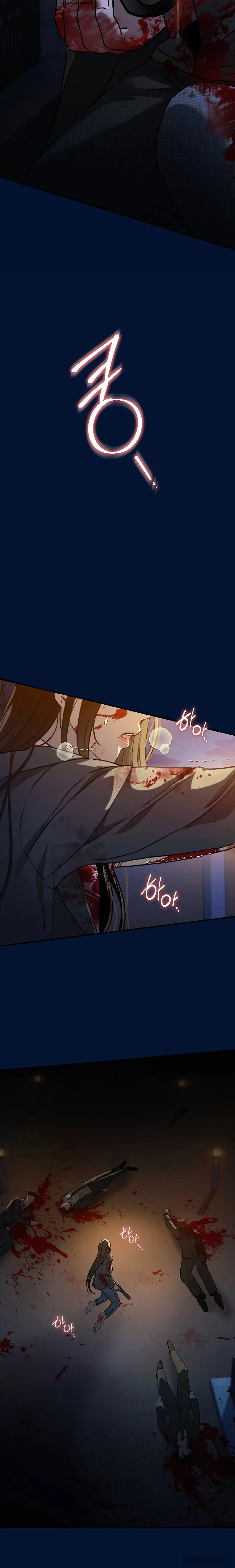 Chó Hoang Mơ Giấc Mơ Săn Mồi Chap 3 - trang 23