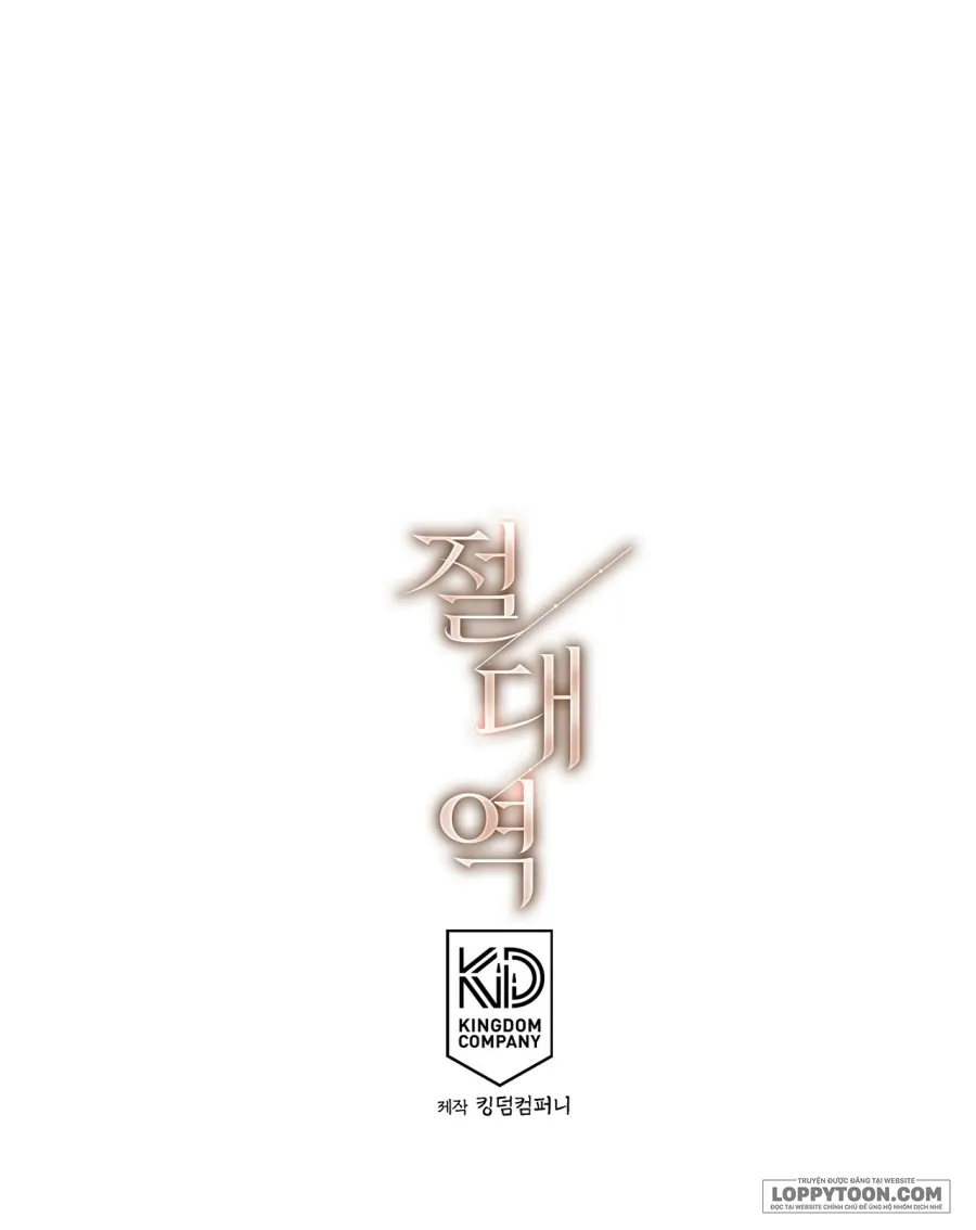 Ngưỡng Tuyệt Đối Chap 2 - trang 32