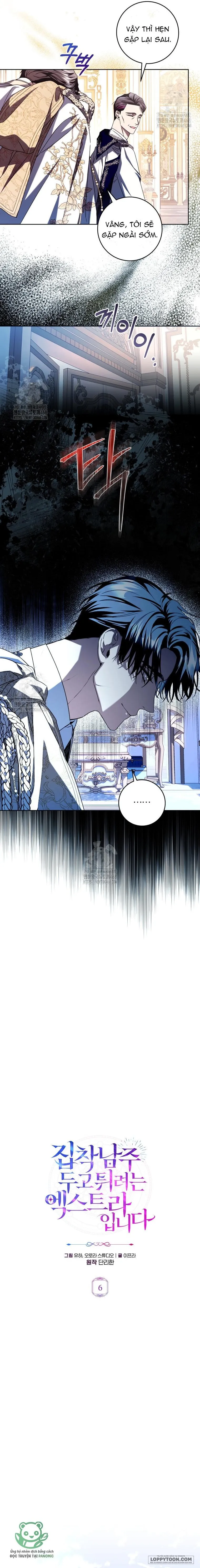Tôi Là Nhân Vật Phụ Đang Tìm Cách Thoát Khỏi Nam Chính Ám Ảnh Chap 6 - trang 4