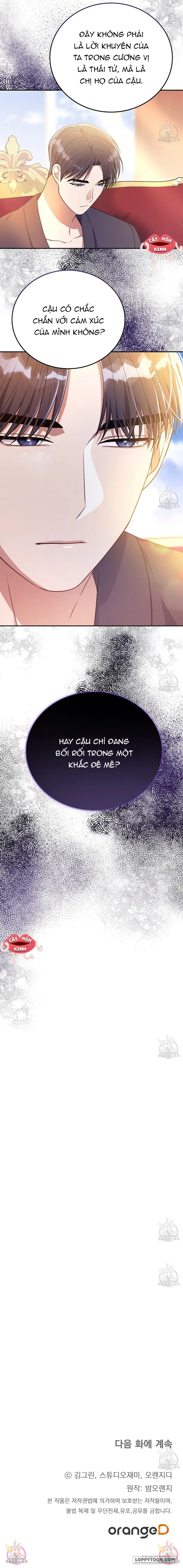 Xin Hãy Để Ý Tới Jasmine Chap 26 - trang 18