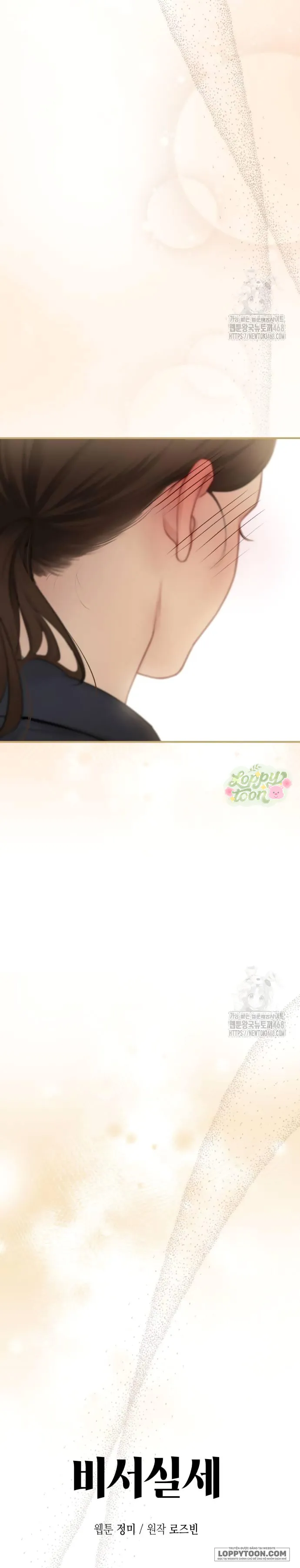Quyền Lực Của Thư Ký Chap 6 - trang 19