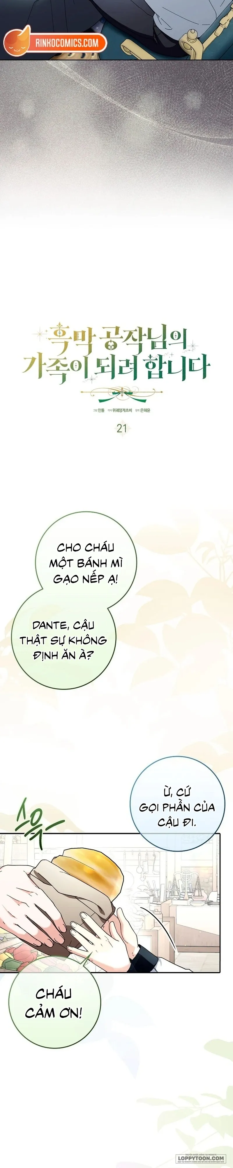 Trở Thành Người Trong Gia Đình Công Tước Đứng Sau Mọi Chuyện Chap 21 - trang 13
