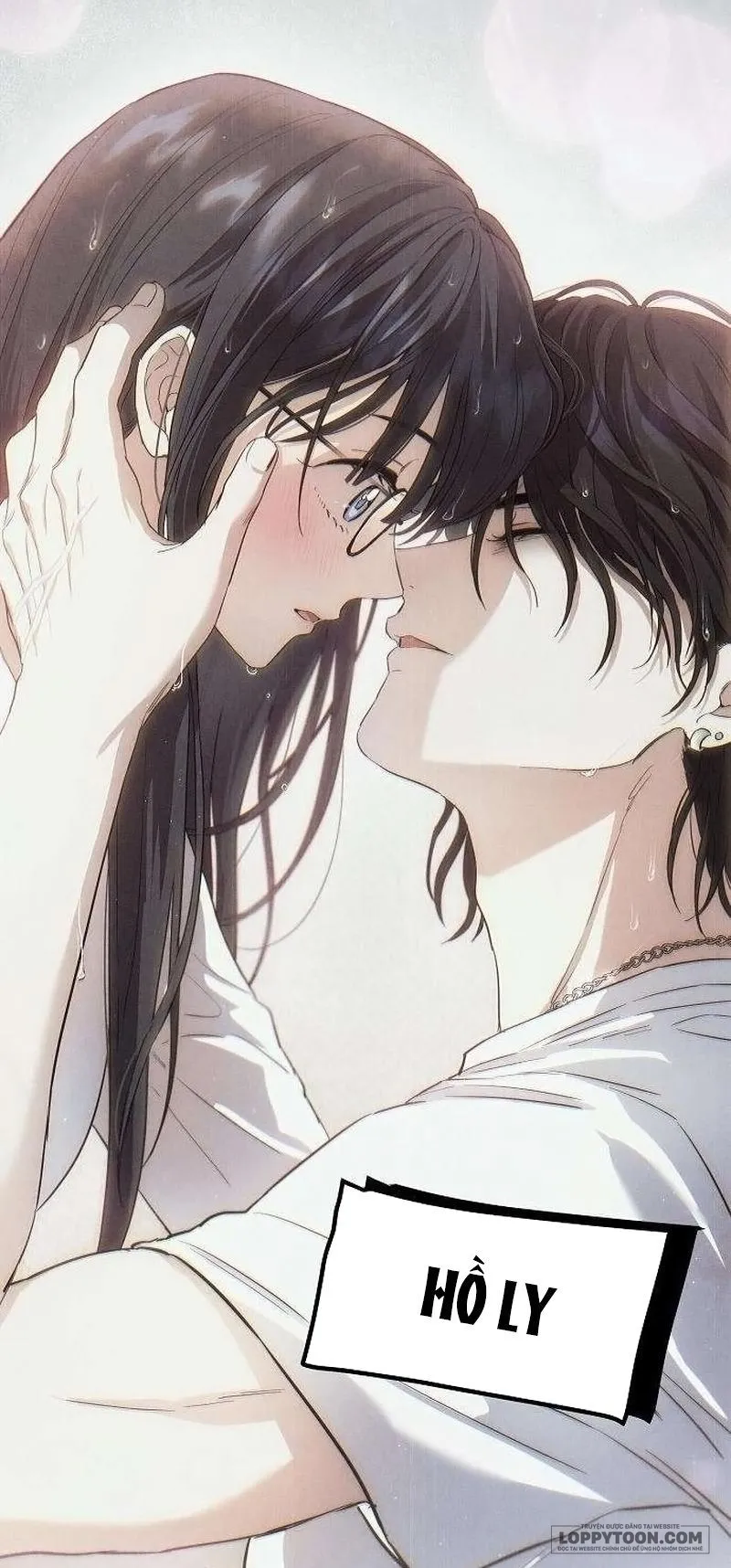 Tình Yêu Thuần Khiết Hư Hỏng Chap 5 - trang 25