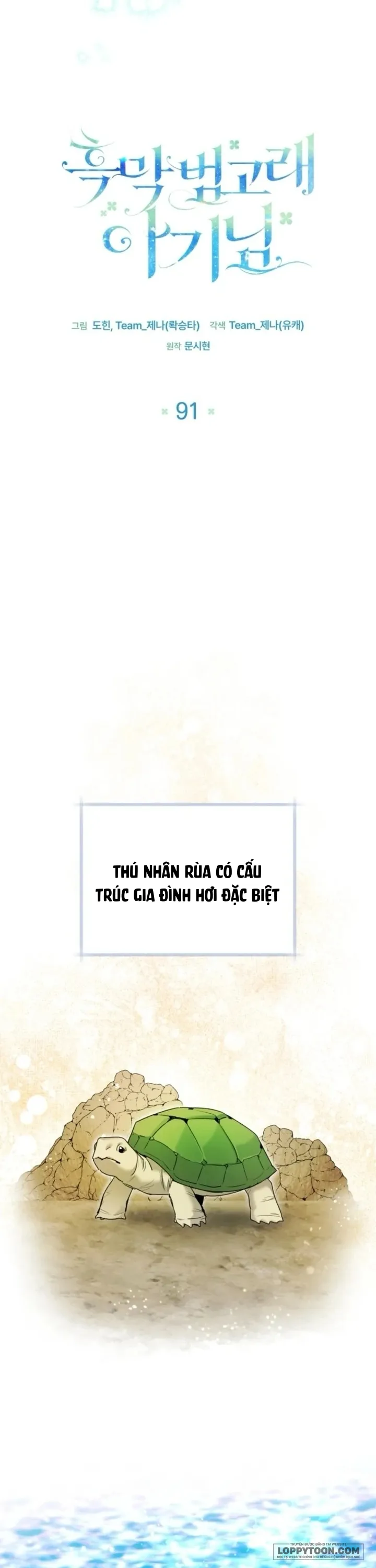 Bé Cá Voi Sát Thủ Phản Diện Chap 91 - trang 27